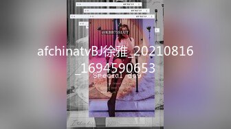 STP29809 ?网红美女? 最新婀娜多姿窈窕身材尤物女神▌冉冉学姐▌恶魔榨汁媚姬 开档黑丝嫩穴干出白浆 女上位顶撞飙射子宫