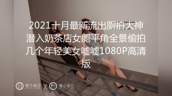 MSD-045_女上司騷氣反差醉心之時一親芳澤官网