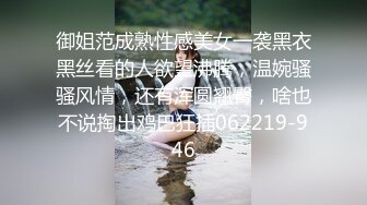 -万众瞩目  仁科百华视频流出让你一饱眼福第2季