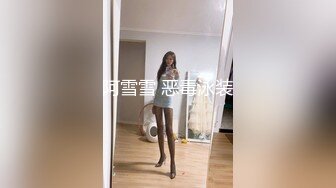 138_(sex)20230809_小晚晚呀