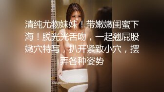 STP27521 强上电竞陪玩制服少女 ▌西瓜妹妹▌极深插入激怼宫口 好爽要被哥哥肏坏了 口爆小嘴吸吮浓精