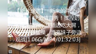 各种美女调教控制、打飞机、一对一、反差白眼~大杂烩合集【220V】 (54)