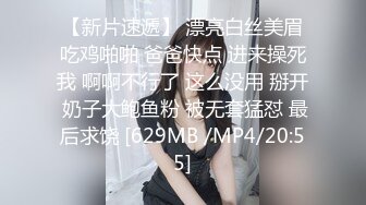 OF超清纯高颜值日本美少女yuahentai玩炮机连最低档位都顶不住不停叫喊“还要还要”“来了来了”