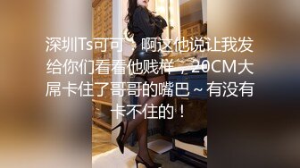 真实自拍老婆。如果喜欢 以后继续