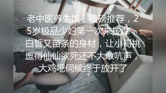 《反差萝莉✿极品调教》卡哇伊清纯系百变COSER网红嫩妹【喵酱】定制私拍，卡通装户外露出口交啪啪内射边玩边做人形小母狗