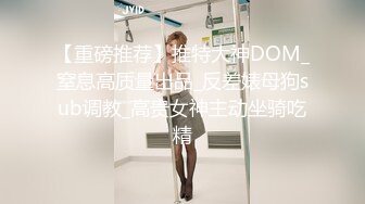 商场女厕偷拍牛仔裤美女的小嫩鲍