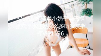  熟女大姐吃鸡舔菊花 撅着屁屁被无套操屁眼 大奶子 鲍鱼肥厚