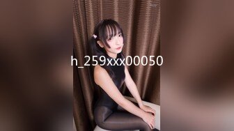 STP26252 蜜桃影像传媒 PMC-115 微信约炮爆操性感女医师 林思妤 VIP0600