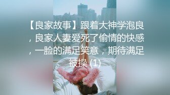 kcf9.com-【汝汝汝】两大女神被无套内射，操的时候表情超享受 (1)