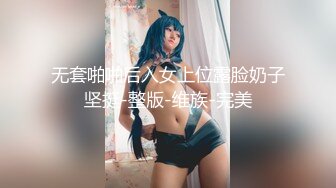 STP27490 色控传媒 PH-072 老公出差回来后的疯狂 连干3炮老婆都受不了了 VIP0600