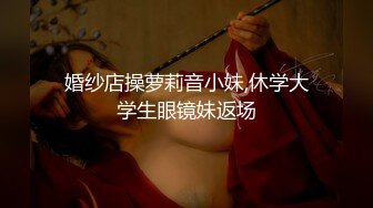 【新片速遞】  风骚轻熟女，露脸近景特写蝴蝶逼，白浆好多，掰穴一只好大鲍鱼