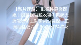 最新合集【韩国BJ】【dmsdms1247】 性感裸舞乳摇 全身乳液 自摸呻吟【62v】 (4)