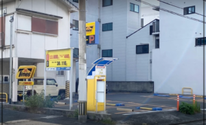 出島メッセ長崎周辺 安い駐車場